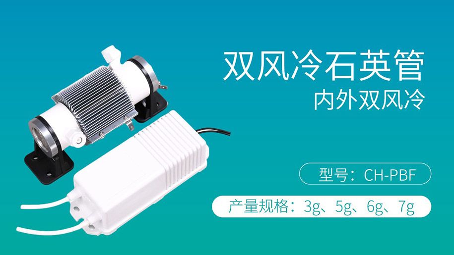 型號(hào)：CH-PBF 5G_結(jié)果.jpg