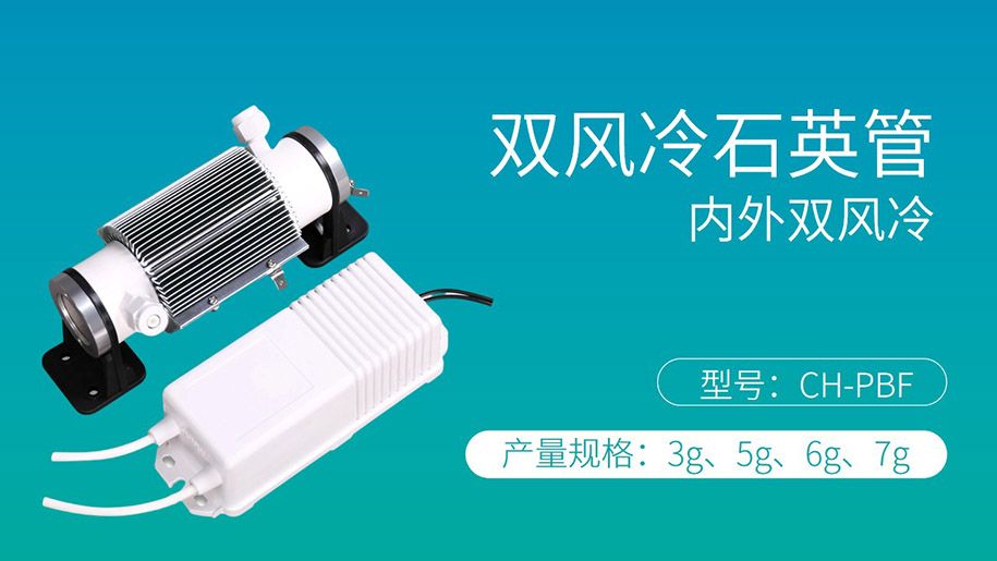 型號(hào)：CH-PBF 6G_結(jié)果.jpg